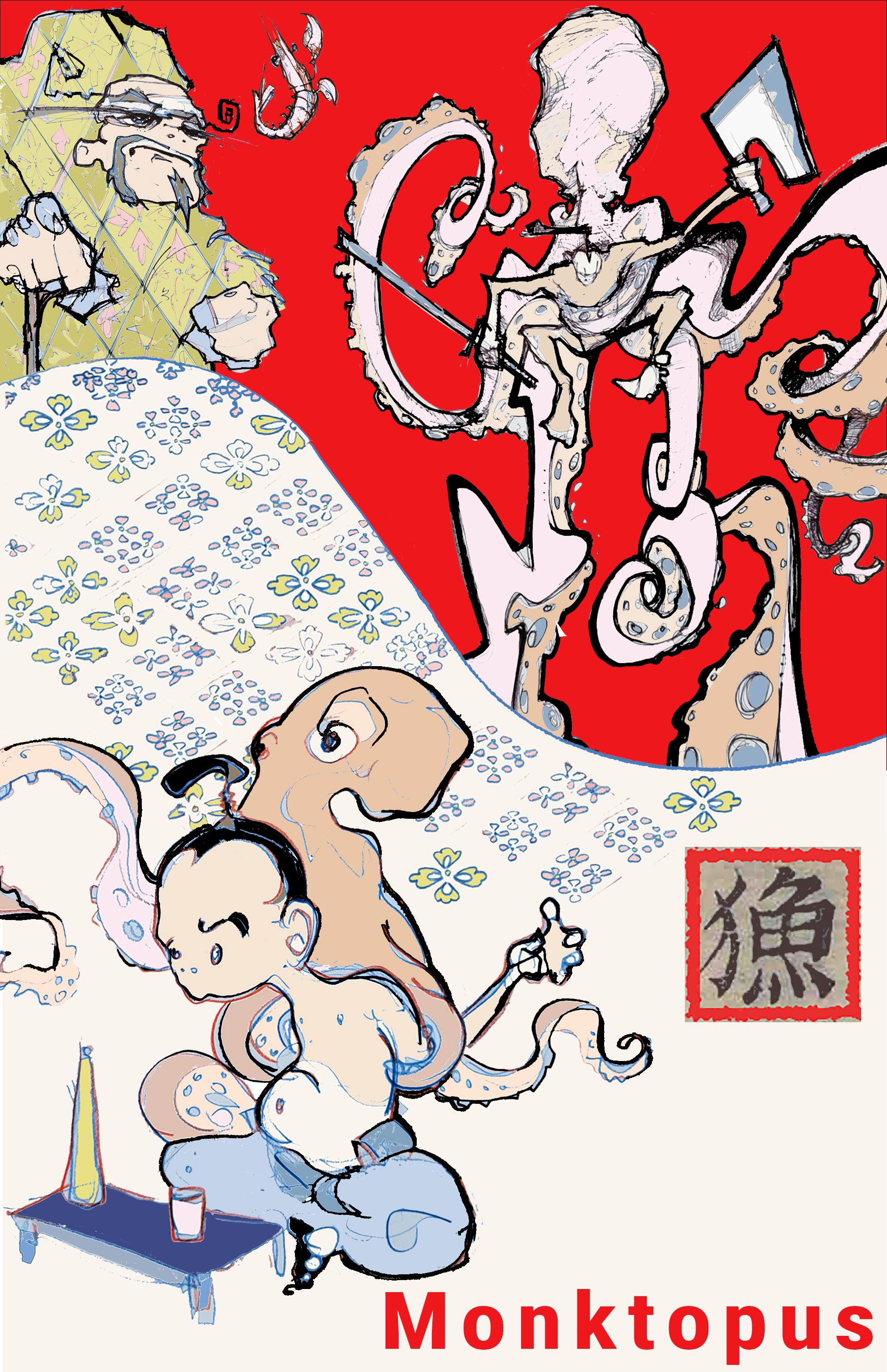 Monktopus — coming soon